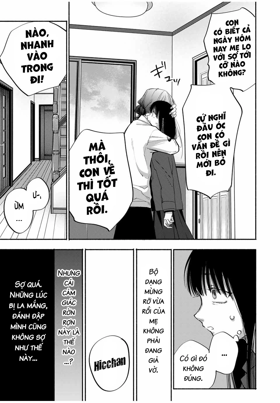 Lời Nguyền Của Mẹ – Ngục Tù Của Con Chapter 12 - Trang 2