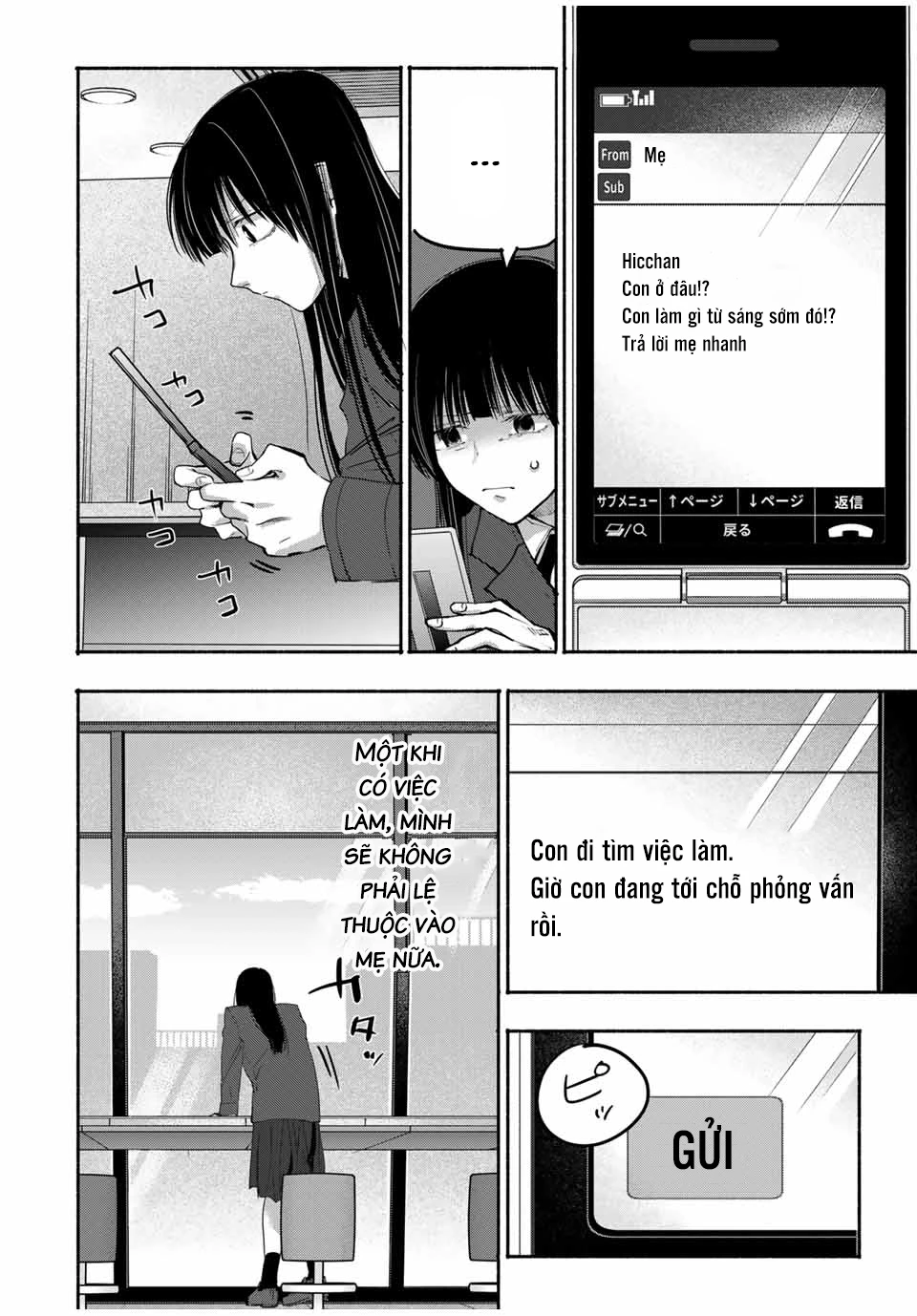 Lời Nguyền Của Mẹ – Ngục Tù Của Con Chapter 12 - Trang 2
