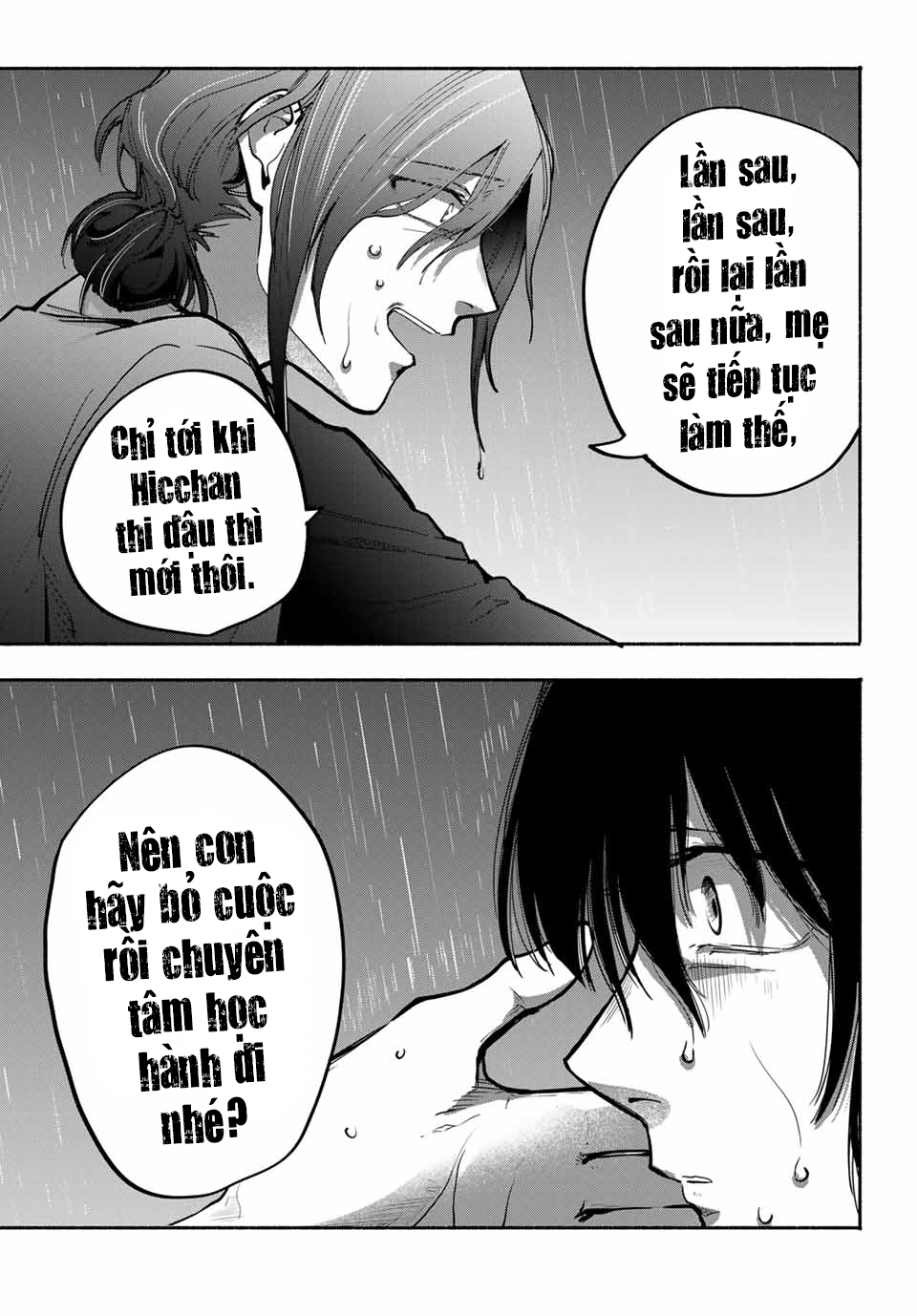 Lời Nguyền Của Mẹ – Ngục Tù Của Con Chapter 14 - Trang 2