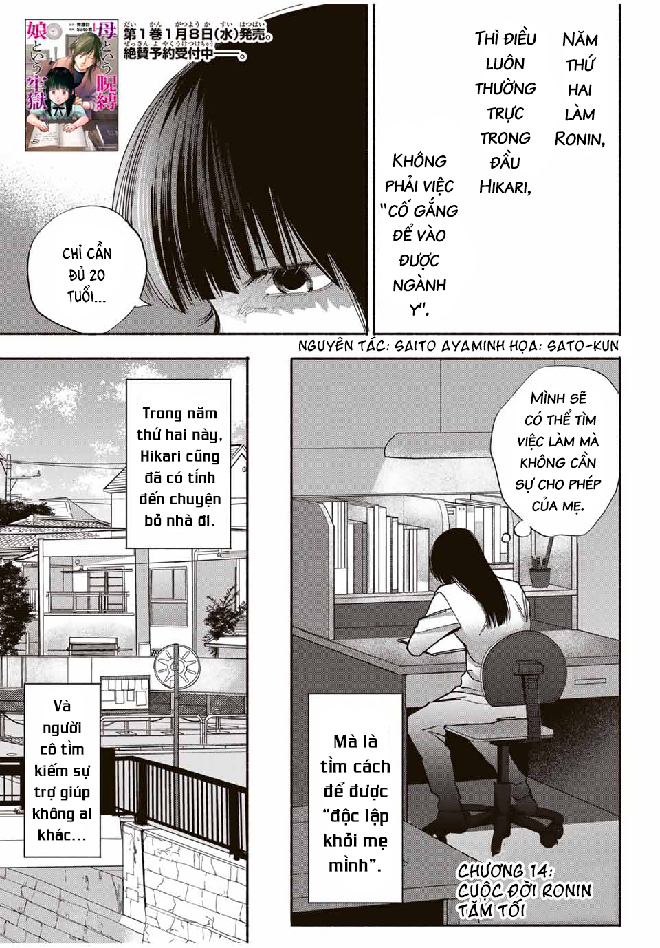 Lời Nguyền Của Mẹ – Ngục Tù Của Con Chapter 14 - Trang 2