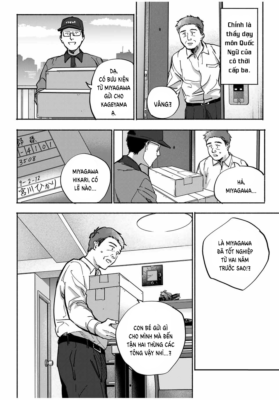 Lời Nguyền Của Mẹ – Ngục Tù Của Con Chapter 14 - Trang 2