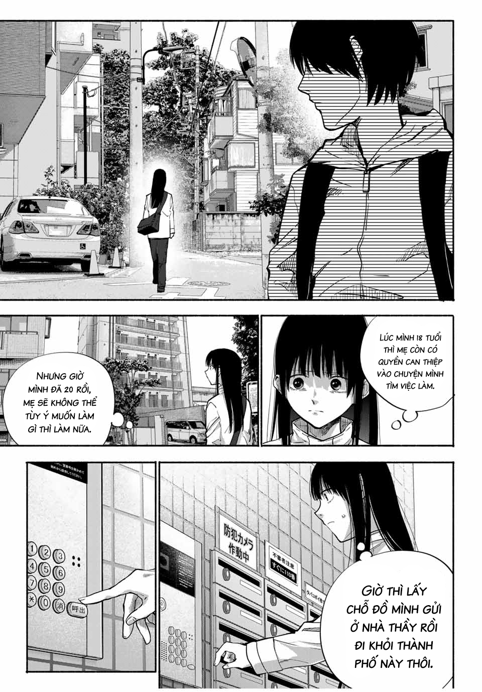 Lời Nguyền Của Mẹ – Ngục Tù Của Con Chapter 14 - Trang 2