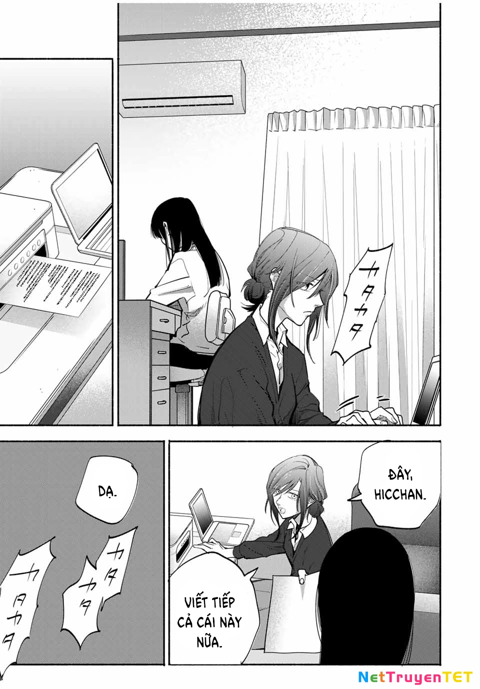Lời Nguyền Của Mẹ – Ngục Tù Của Con Chapter 16 - Trang 2