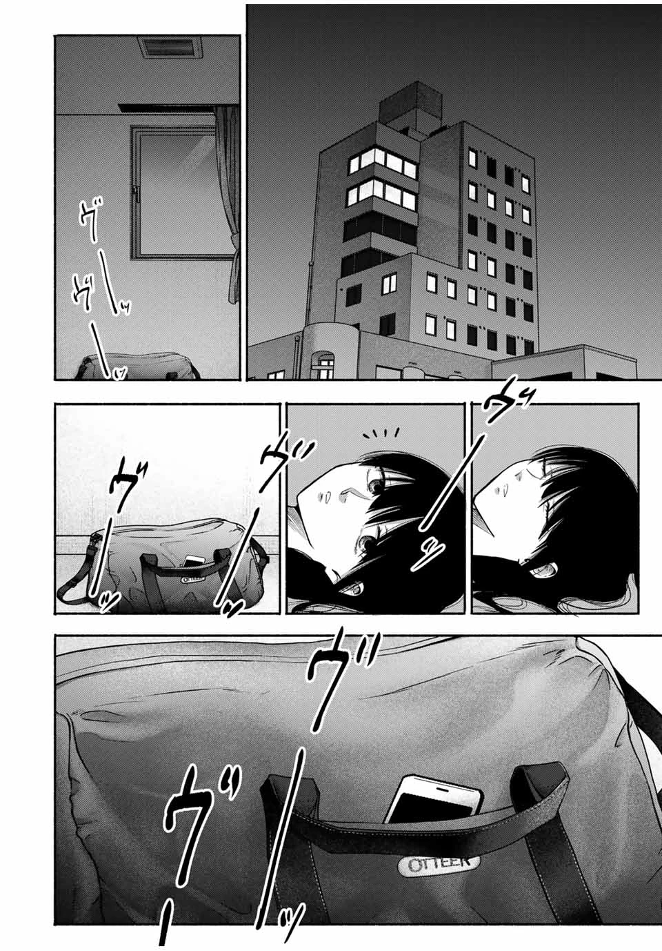 Lời Nguyền Của Mẹ – Ngục Tù Của Con Chapter 16 - Trang 2