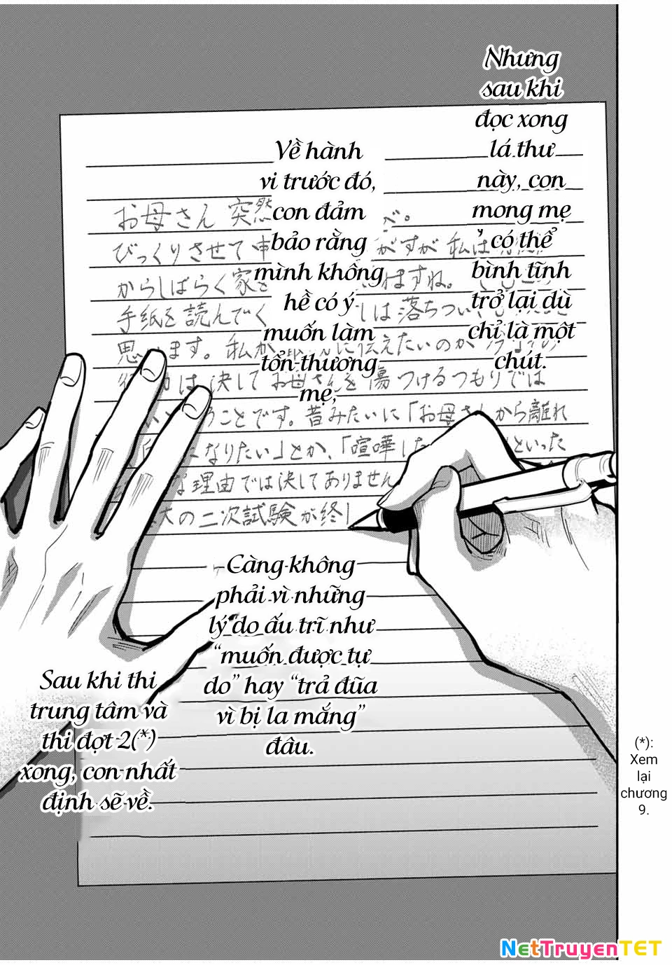 Lời Nguyền Của Mẹ – Ngục Tù Của Con Chapter 16 - Trang 2