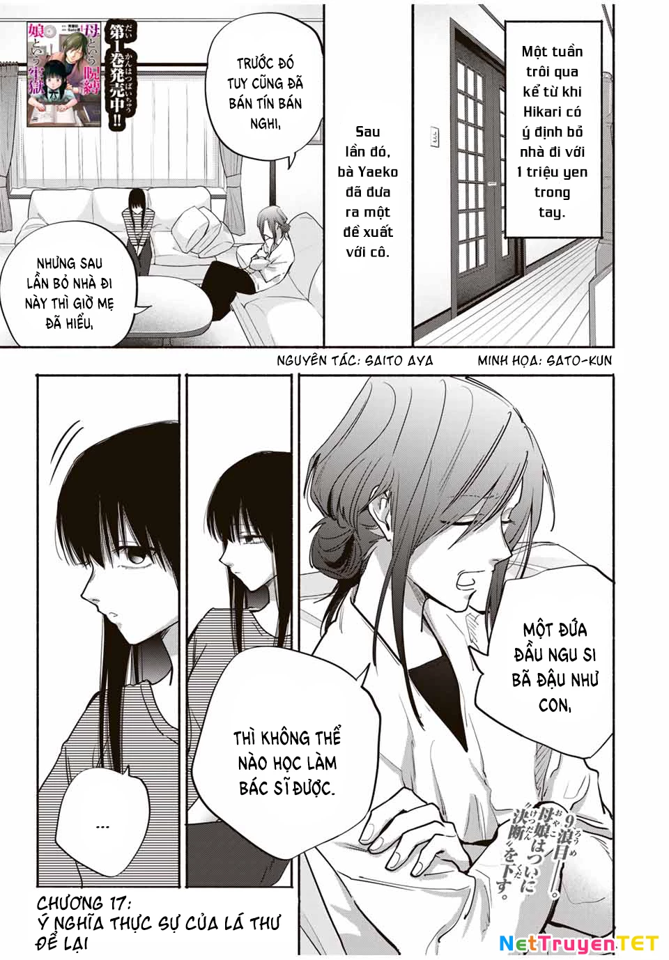 Lời Nguyền Của Mẹ – Ngục Tù Của Con Chapter 17 - Trang 2