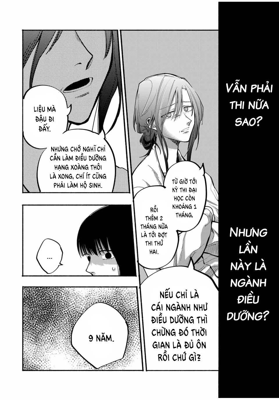 Lời Nguyền Của Mẹ – Ngục Tù Của Con Chapter 17 - Trang 2