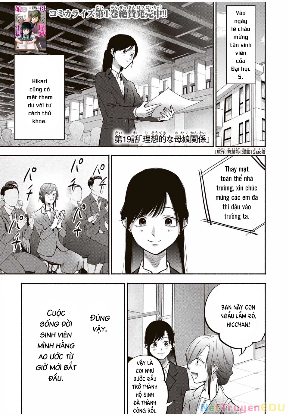 Lời Nguyền Của Mẹ – Ngục Tù Của Con Chapter 19 - Trang 2