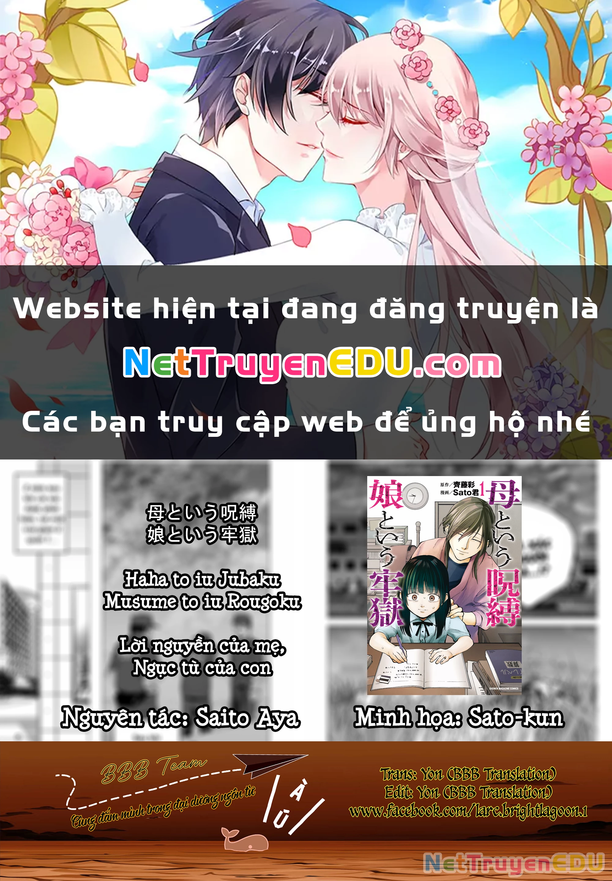 Lời Nguyền Của Mẹ – Ngục Tù Của Con Chapter 20 - Trang 2