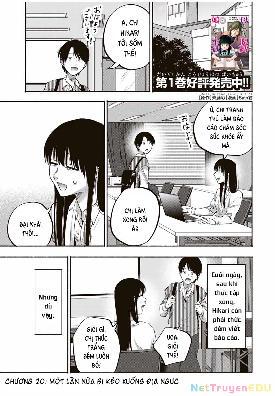 Lời Nguyền Của Mẹ – Ngục Tù Của Con Chapter 20 - Trang 2