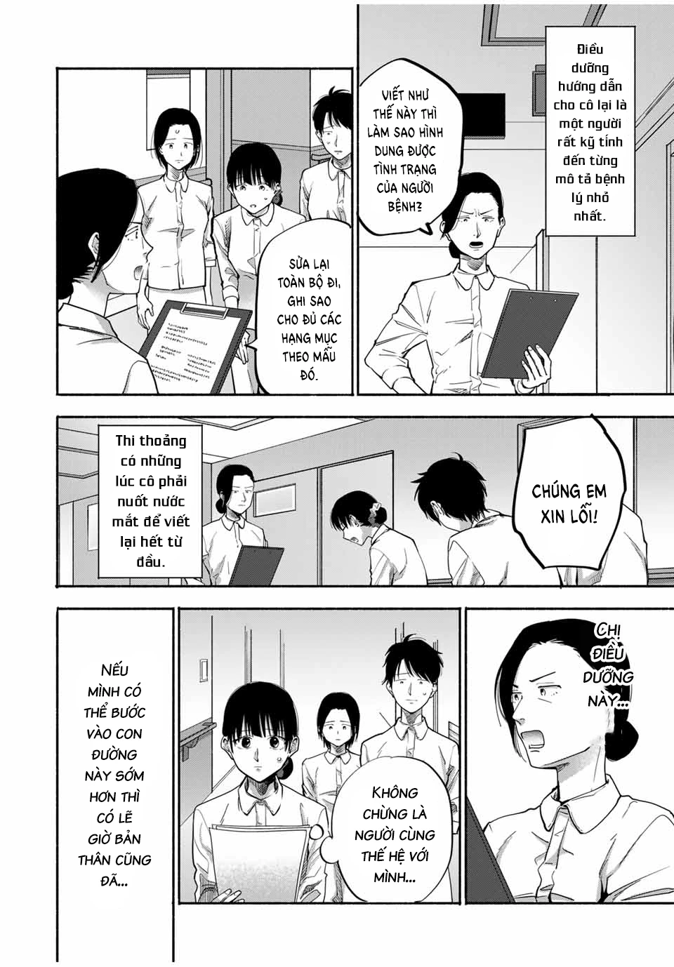 Lời Nguyền Của Mẹ – Ngục Tù Của Con Chapter 20 - Trang 2