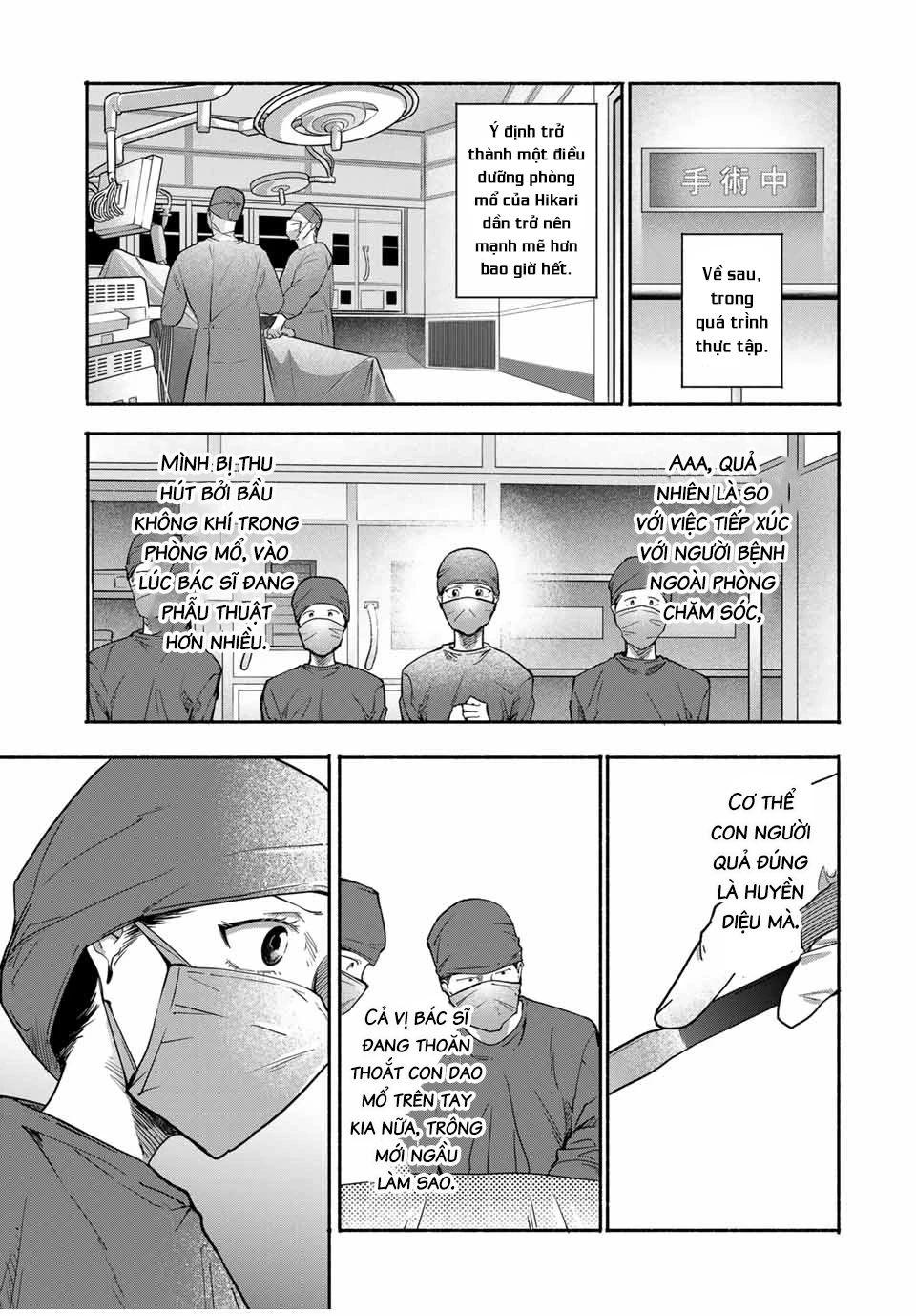 Lời Nguyền Của Mẹ – Ngục Tù Của Con Chapter 20 - Trang 2