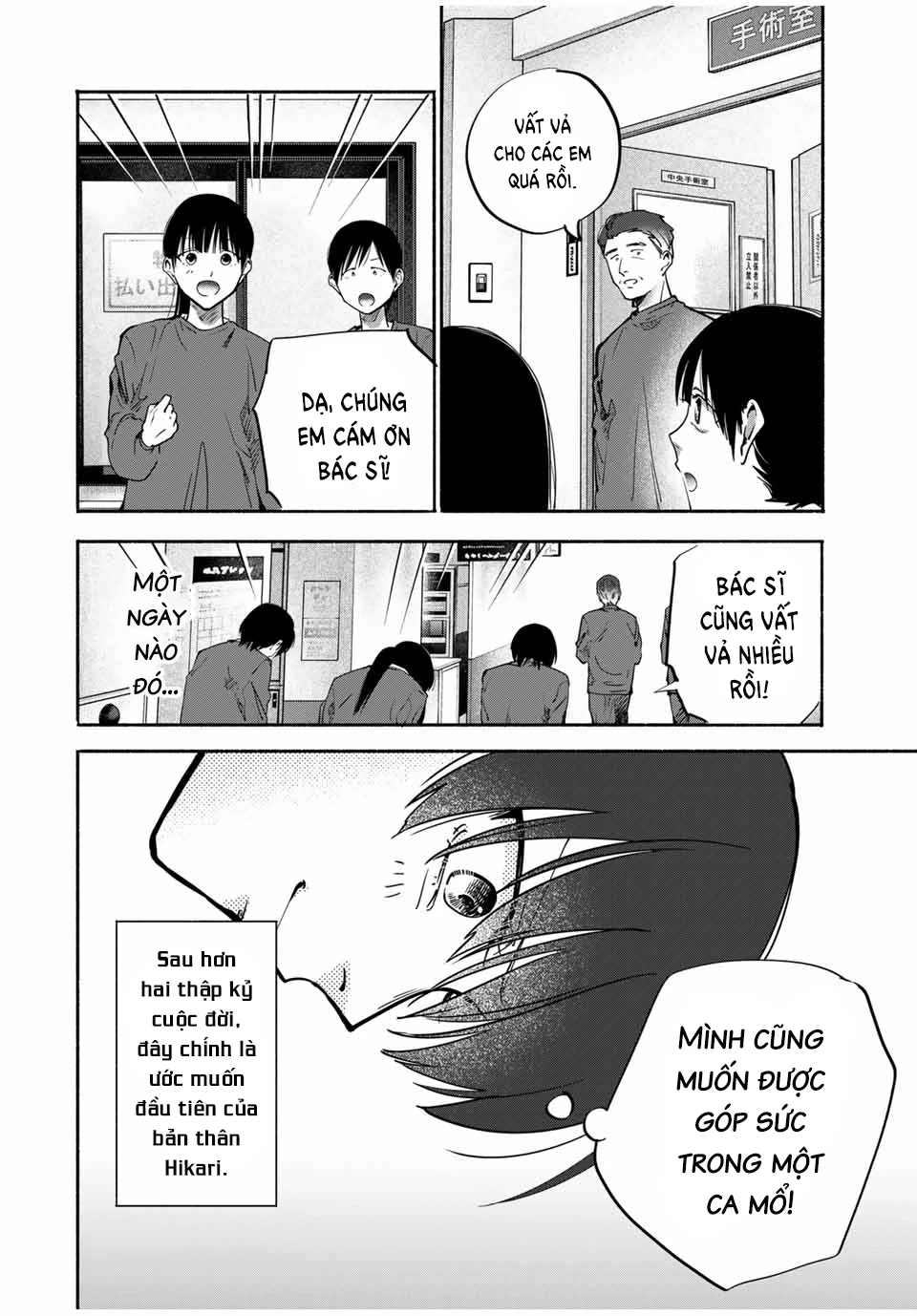 Lời Nguyền Của Mẹ – Ngục Tù Của Con Chapter 20 - Trang 2