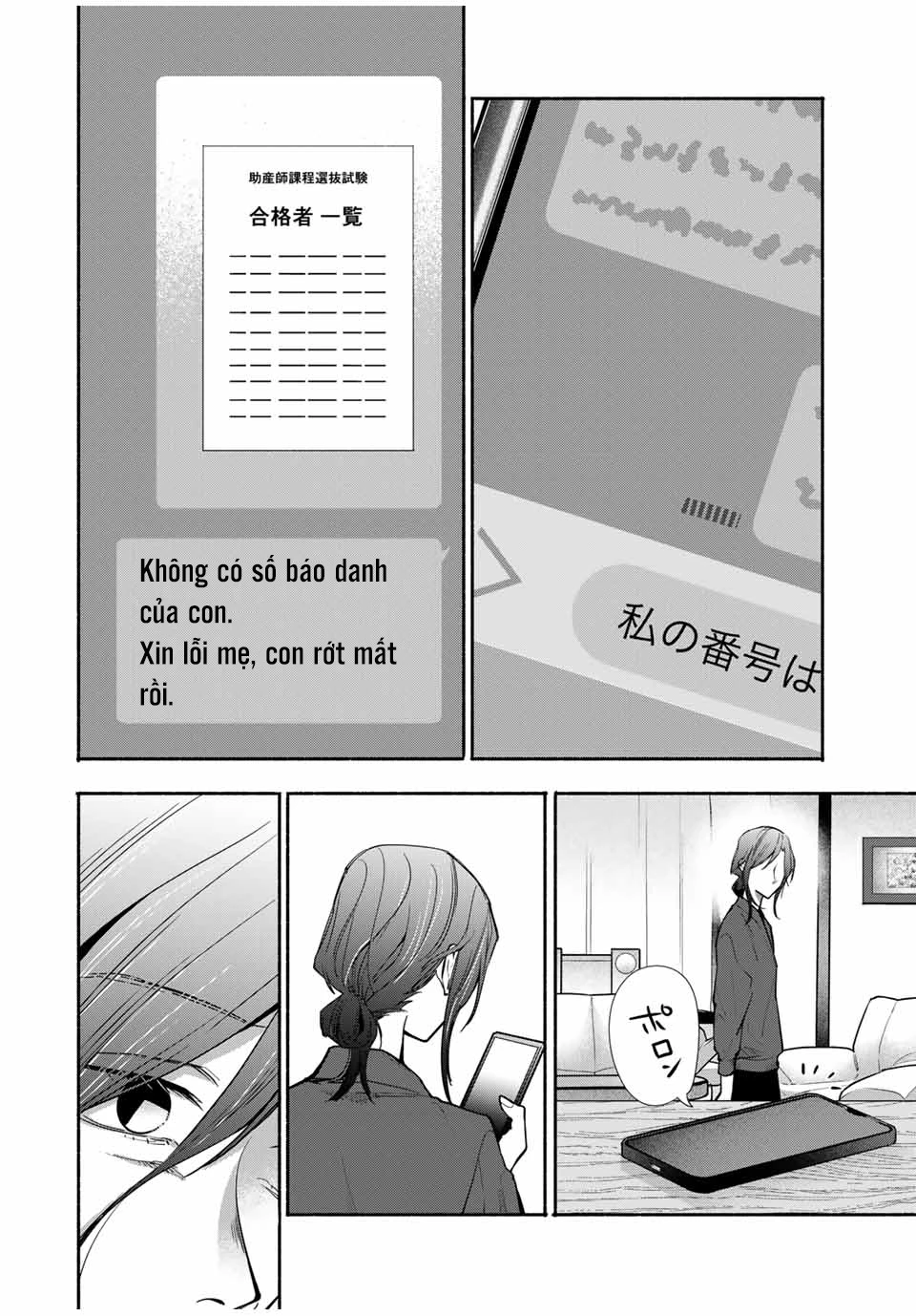 Lời Nguyền Của Mẹ – Ngục Tù Của Con Chapter 20 - Trang 2