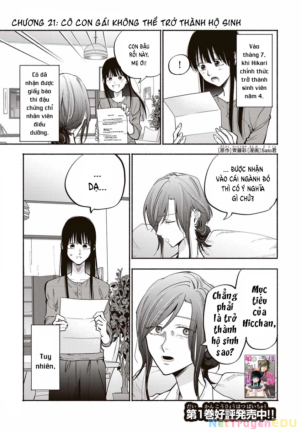Lời Nguyền Của Mẹ – Ngục Tù Của Con Chapter 21 - Trang 2
