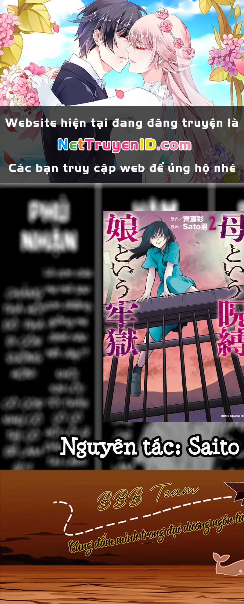 Lời Nguyền Của Mẹ – Ngục Tù Của Con Chapter 22 - Trang 2