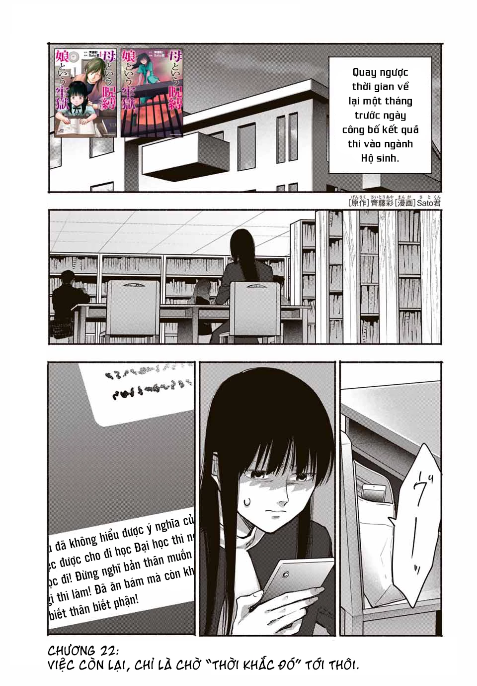 Lời Nguyền Của Mẹ – Ngục Tù Của Con Chapter 22 - Trang 2
