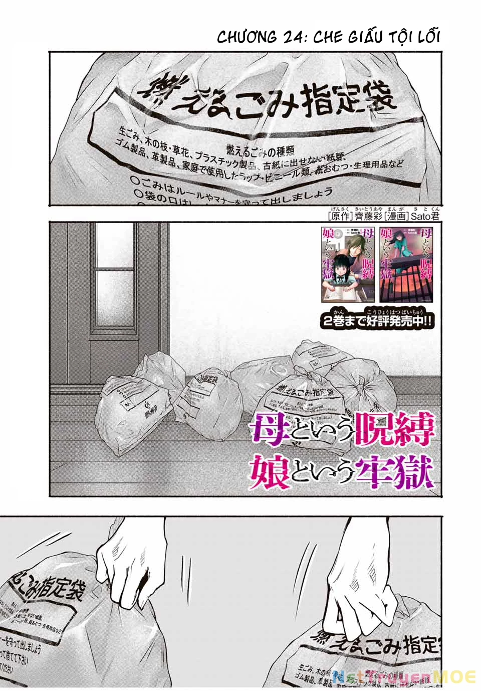 Lời Nguyền Của Mẹ – Ngục Tù Của Con Chapter 24 - Trang 2