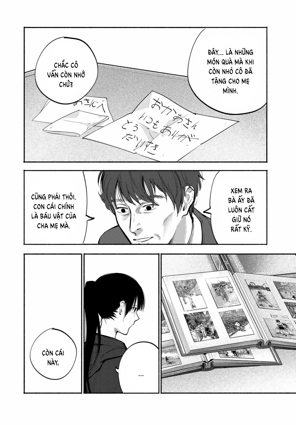 Lời Nguyền Của Mẹ – Ngục Tù Của Con Chapter 26 - Trang 2