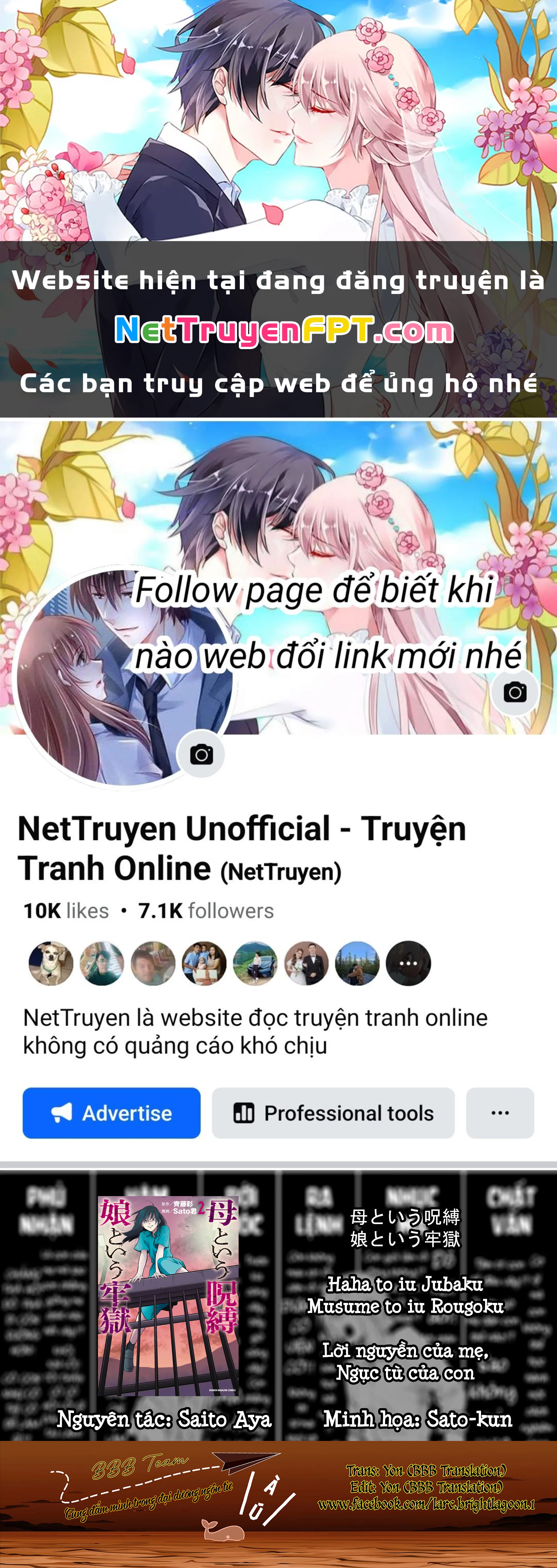 Lời Nguyền Của Mẹ – Ngục Tù Của Con Chapter 27 - Trang 2