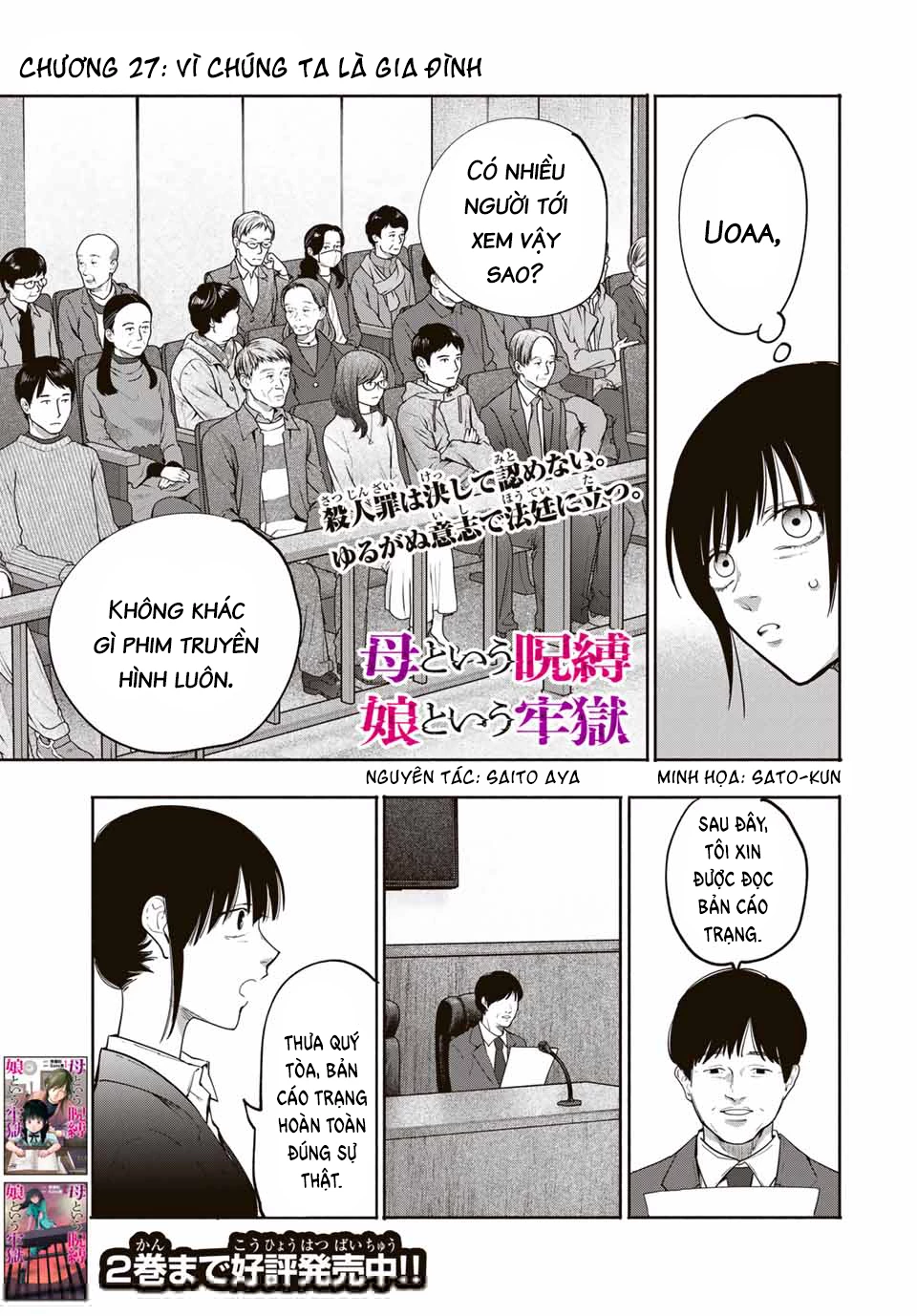 Lời Nguyền Của Mẹ – Ngục Tù Của Con Chapter 27 - Trang 2