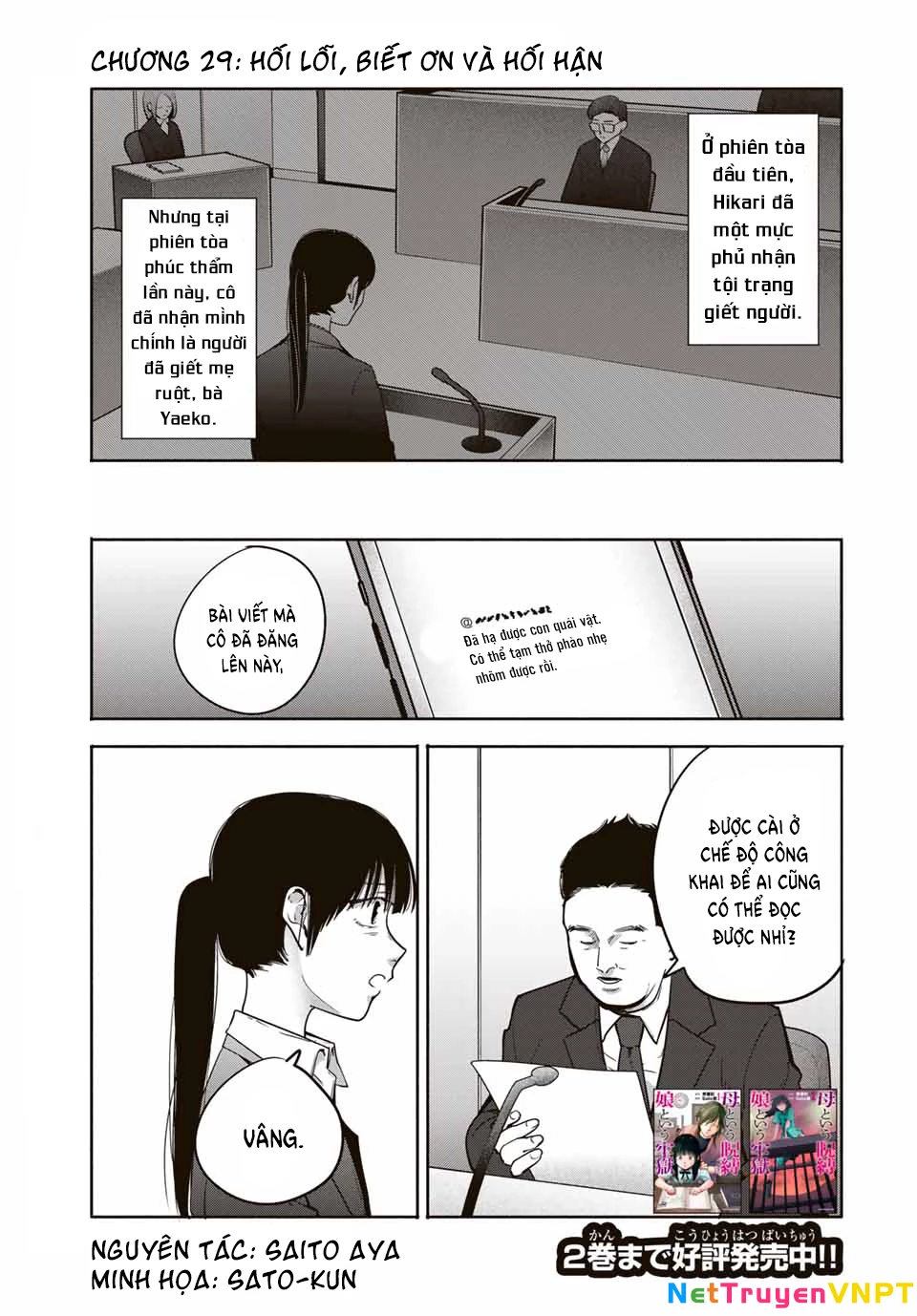Lời Nguyền Của Mẹ – Ngục Tù Của Con Chapter 29 - Trang 2