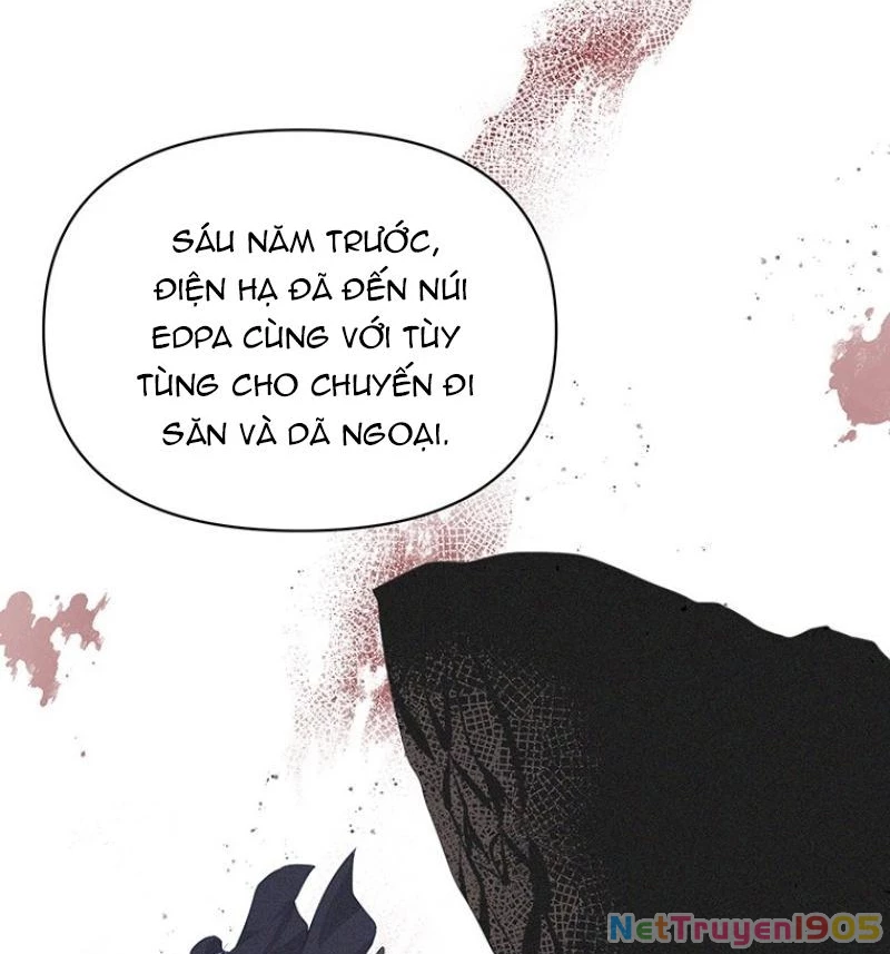 Một Cuộc Sống Phản Diện Kì Lạ Nhưng Hiệu Quả Chapter 6 - Trang 2