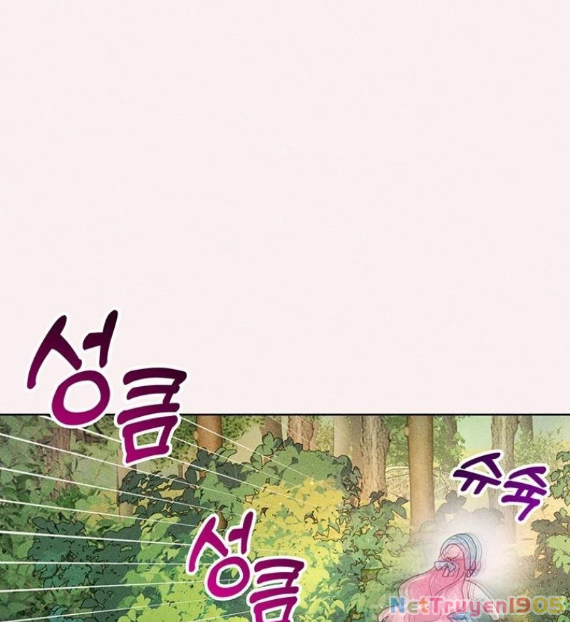 Một Cuộc Sống Phản Diện Kì Lạ Nhưng Hiệu Quả Chapter 7 - Trang 2