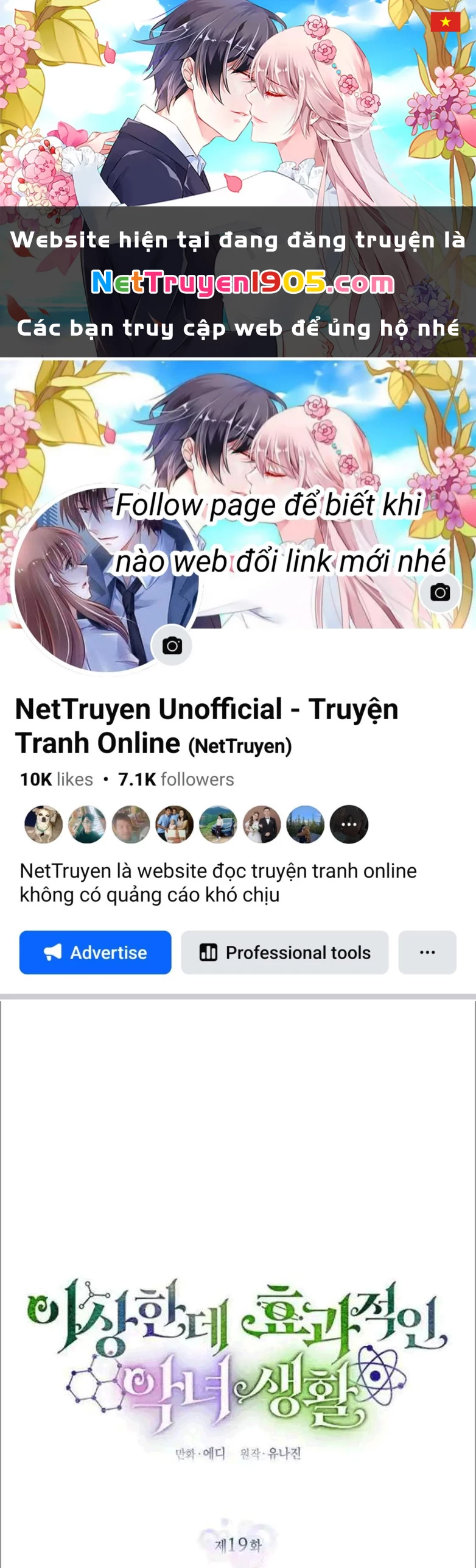 Một Cuộc Sống Phản Diện Kì Lạ Nhưng Hiệu Quả Chapter 19 - Trang 2