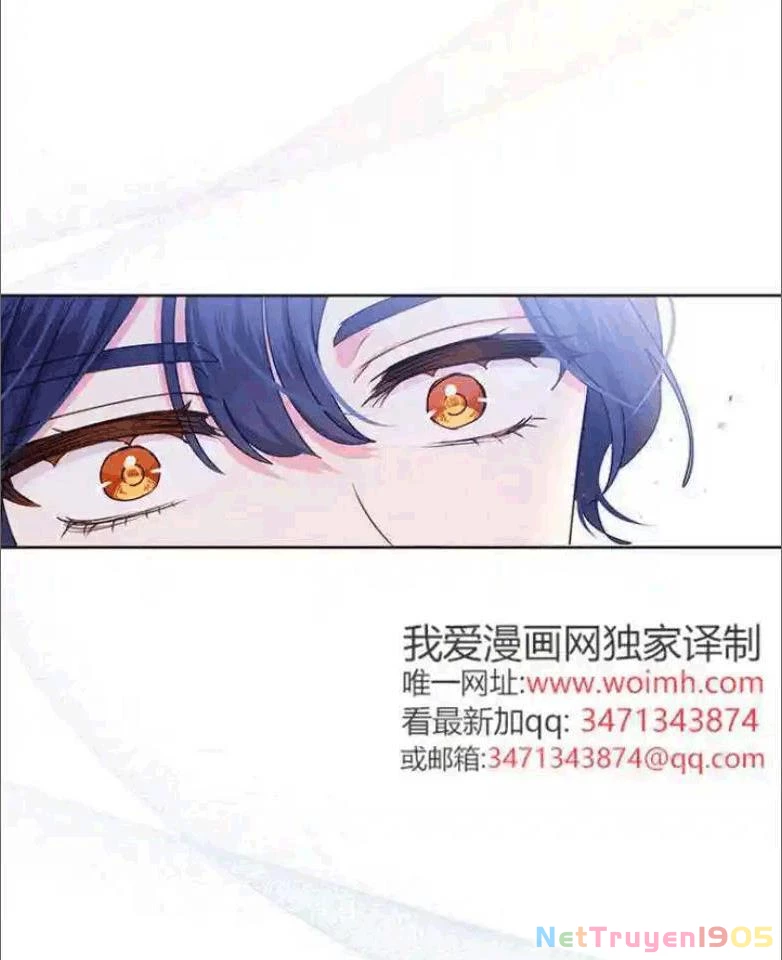 Một Cuộc Sống Phản Diện Kì Lạ Nhưng Hiệu Quả Chapter 19 - Trang 2