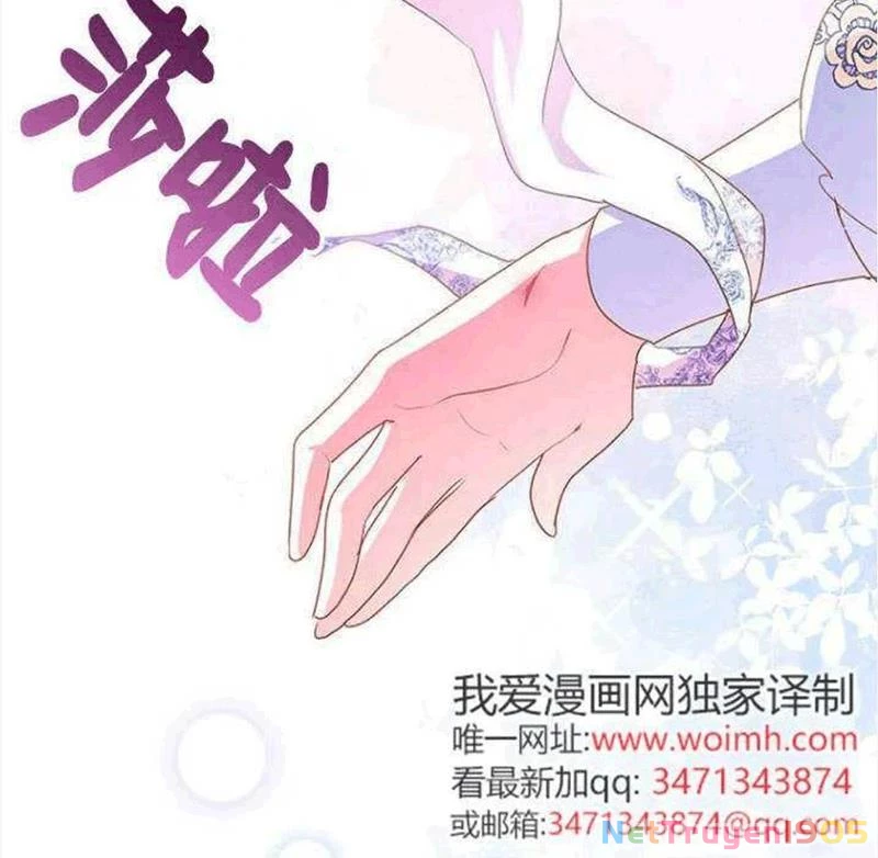 Một Cuộc Sống Phản Diện Kì Lạ Nhưng Hiệu Quả Chapter 20 - Trang 2