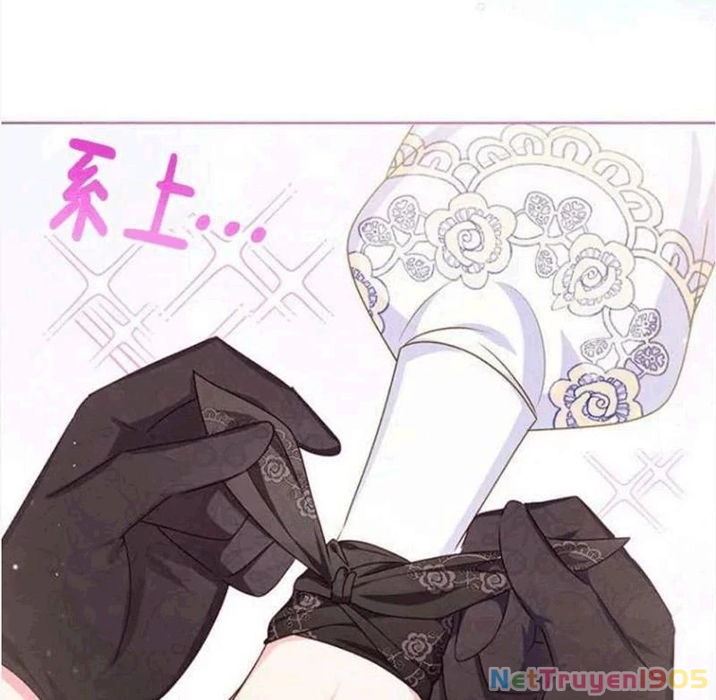 Một Cuộc Sống Phản Diện Kì Lạ Nhưng Hiệu Quả Chapter 20 - Trang 2