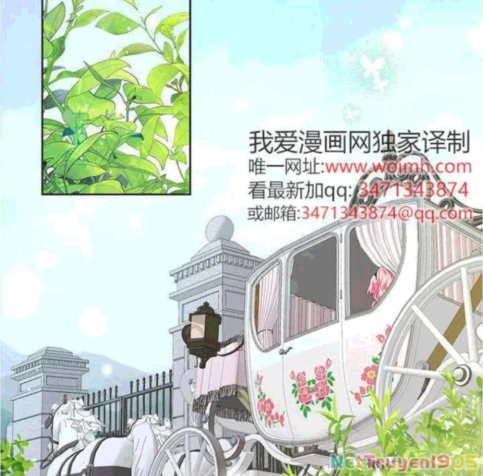 Một Cuộc Sống Phản Diện Kì Lạ Nhưng Hiệu Quả Chapter 20 - Trang 2