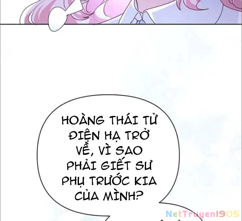 Một Cuộc Sống Phản Diện Kì Lạ Nhưng Hiệu Quả Chapter 21 - Trang 2