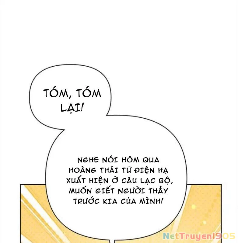 Một Cuộc Sống Phản Diện Kì Lạ Nhưng Hiệu Quả Chapter 21 - Trang 2