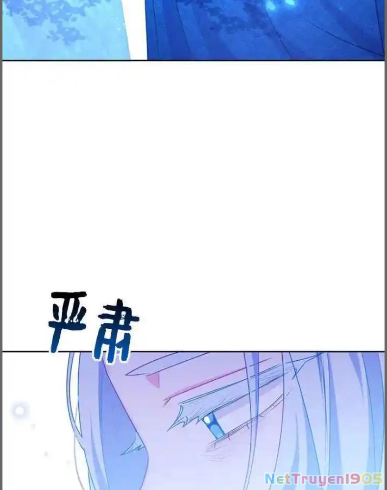 Một Cuộc Sống Phản Diện Kì Lạ Nhưng Hiệu Quả Chapter 24 - Trang 2