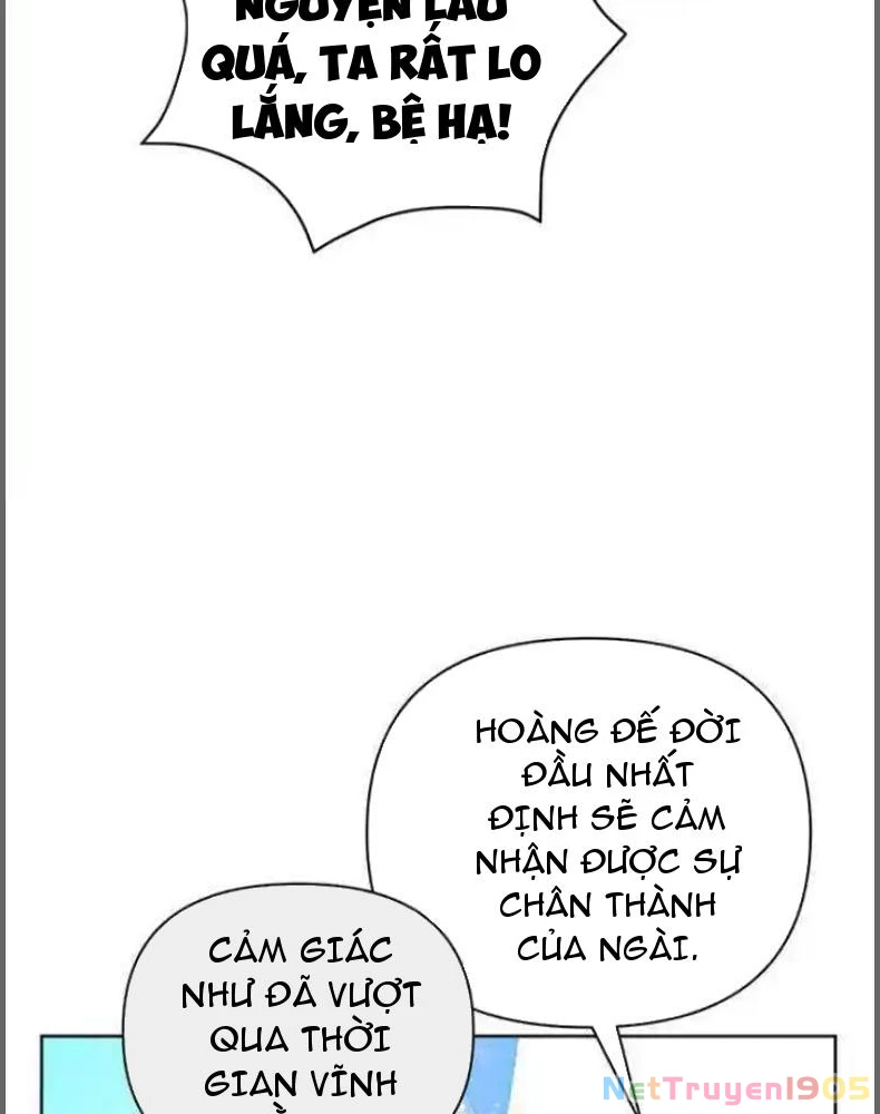 Một Cuộc Sống Phản Diện Kì Lạ Nhưng Hiệu Quả Chapter 24 - Trang 2