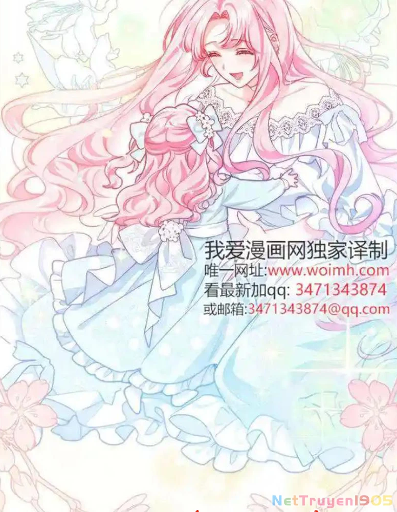 Một Cuộc Sống Phản Diện Kì Lạ Nhưng Hiệu Quả Chapter 24 - Trang 2