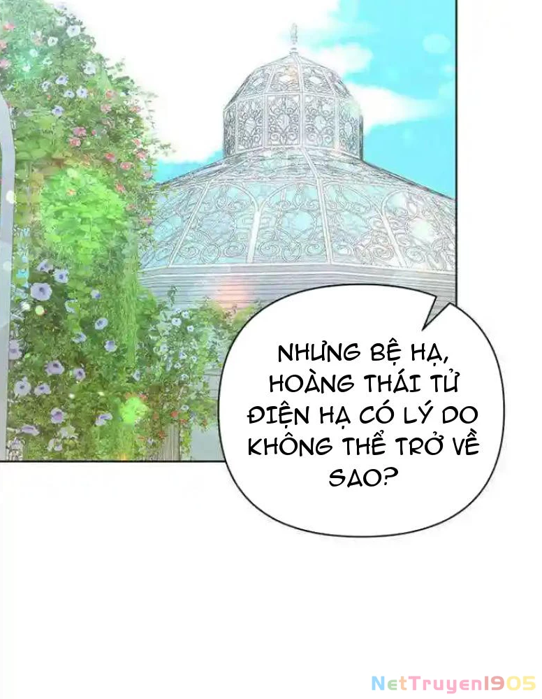 Một Cuộc Sống Phản Diện Kì Lạ Nhưng Hiệu Quả Chapter 24 - Trang 2