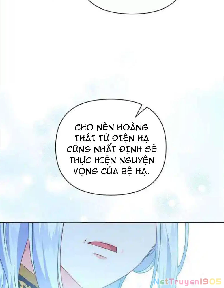 Một Cuộc Sống Phản Diện Kì Lạ Nhưng Hiệu Quả Chapter 24 - Trang 2