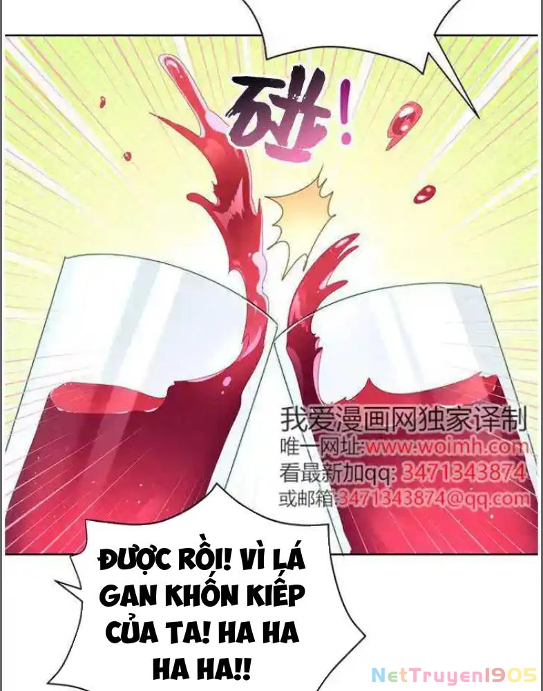 Một Cuộc Sống Phản Diện Kì Lạ Nhưng Hiệu Quả Chapter 25 - Trang 2