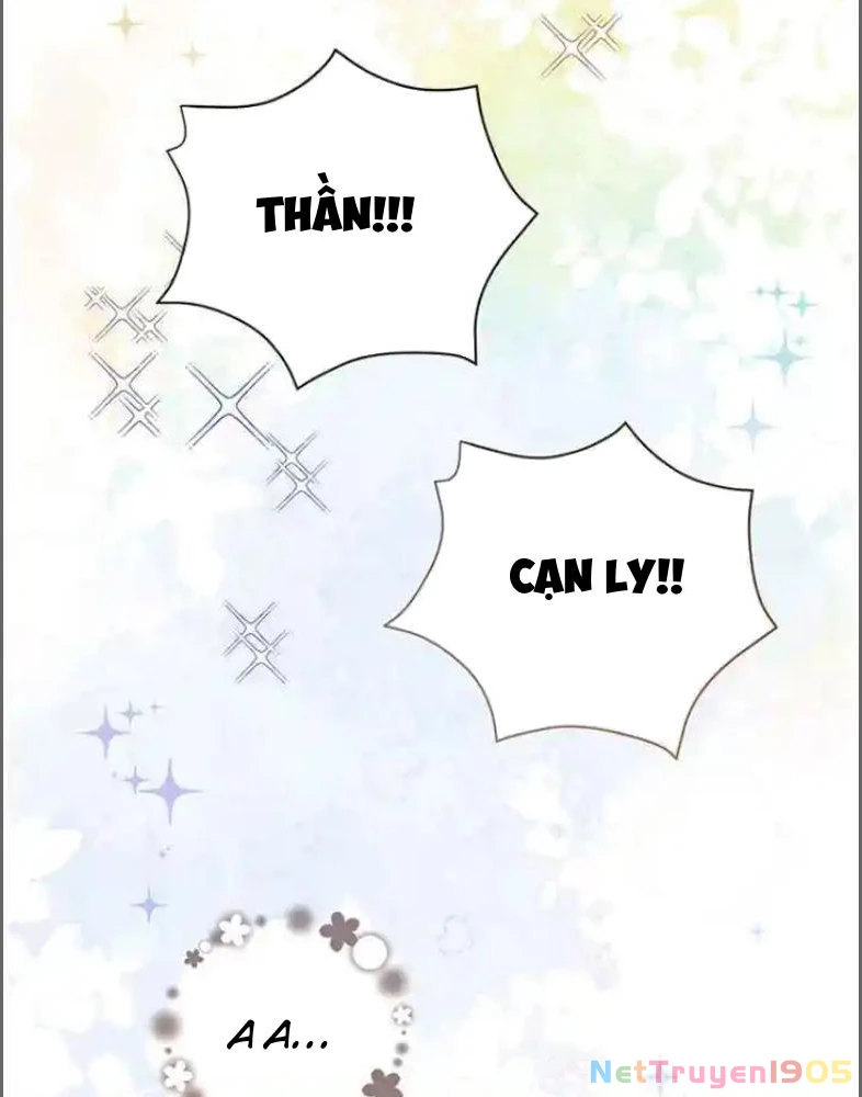 Một Cuộc Sống Phản Diện Kì Lạ Nhưng Hiệu Quả Chapter 25 - Trang 2