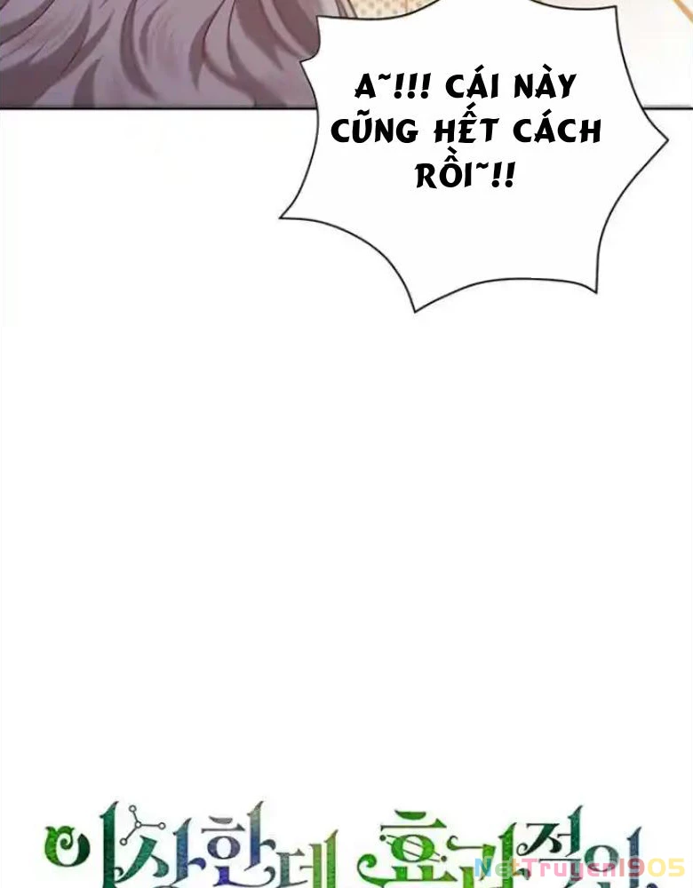 Một Cuộc Sống Phản Diện Kì Lạ Nhưng Hiệu Quả Chapter 26 - Trang 2