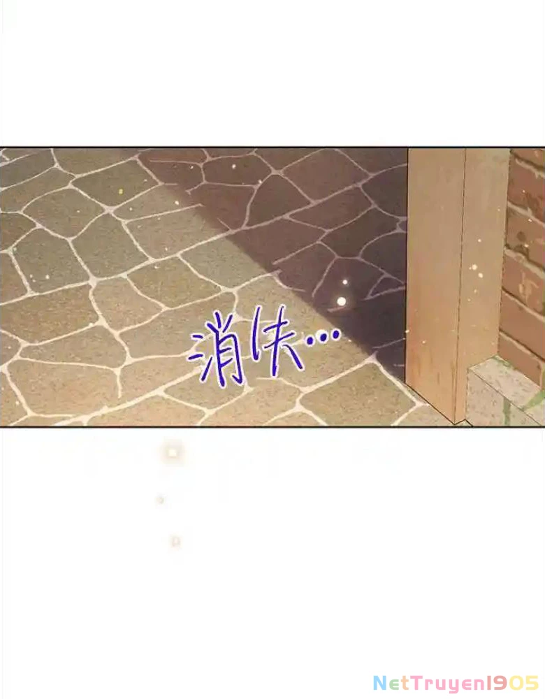 Một Cuộc Sống Phản Diện Kì Lạ Nhưng Hiệu Quả Chapter 26 - Trang 2