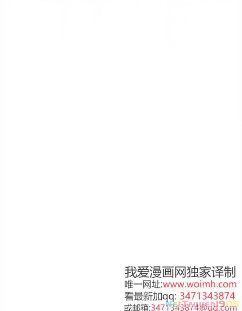 Một Cuộc Sống Phản Diện Kì Lạ Nhưng Hiệu Quả Chapter 28 - Trang 2