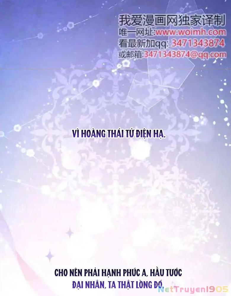 Một Cuộc Sống Phản Diện Kì Lạ Nhưng Hiệu Quả Chapter 28 - Trang 2