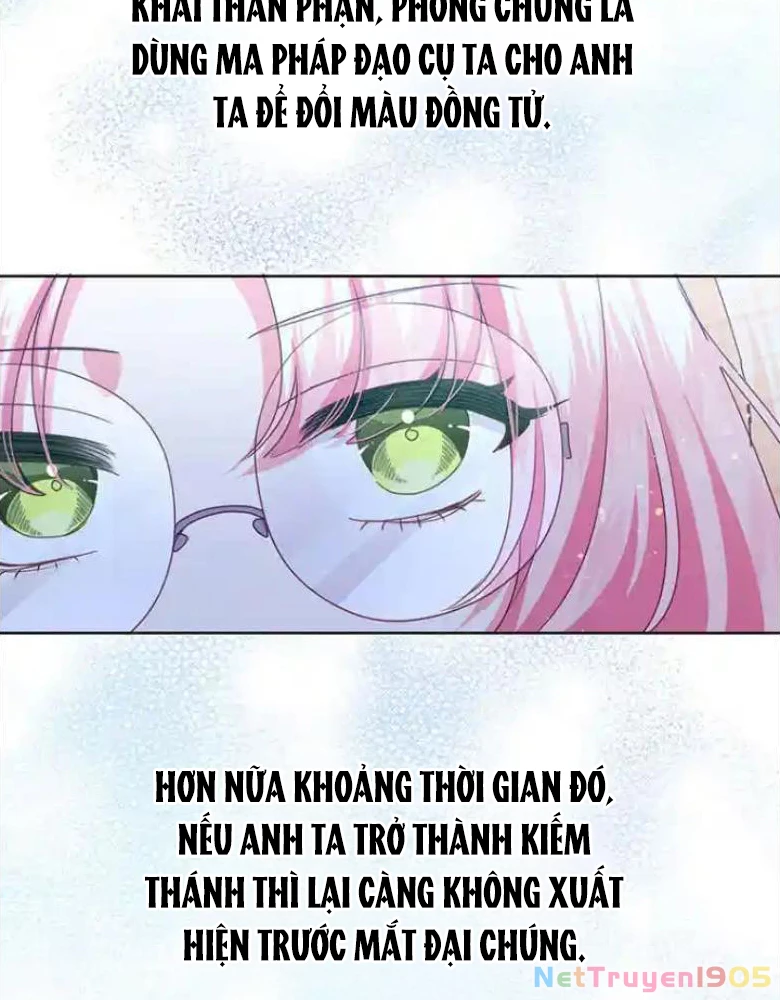 Một Cuộc Sống Phản Diện Kì Lạ Nhưng Hiệu Quả Chapter 28 - Trang 2