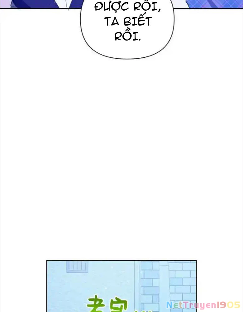 Một Cuộc Sống Phản Diện Kì Lạ Nhưng Hiệu Quả Chapter 29 - Trang 2