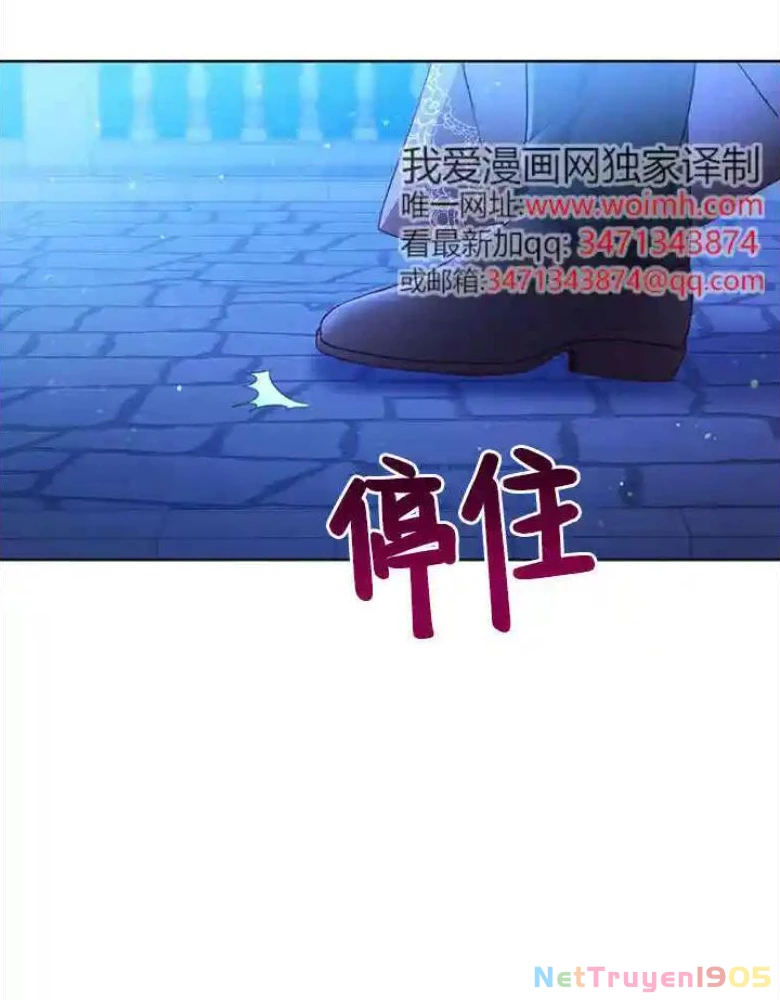 Một Cuộc Sống Phản Diện Kì Lạ Nhưng Hiệu Quả Chapter 29 - Trang 2