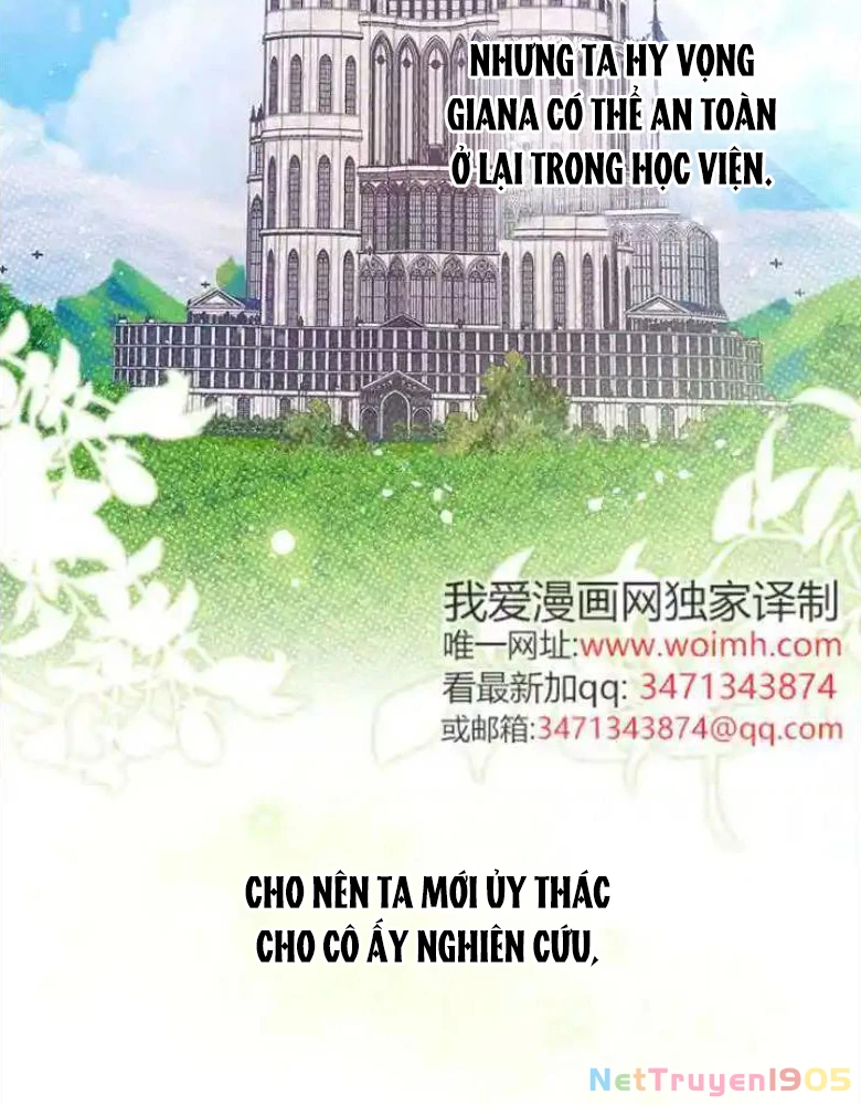 Một Cuộc Sống Phản Diện Kì Lạ Nhưng Hiệu Quả Chapter 29 - Trang 2